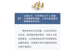 江南手游app在哪里下载截图1